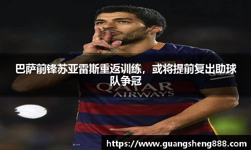 牛竞技