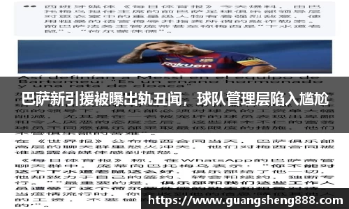 牛竞技官网