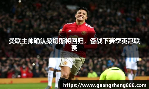 牛竞技