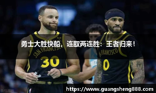 牛竞技