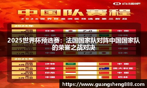 牛竞技