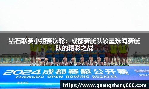 牛竞技官网