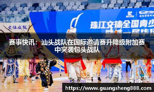 牛竞技官网