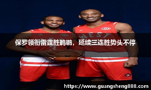 牛竞技