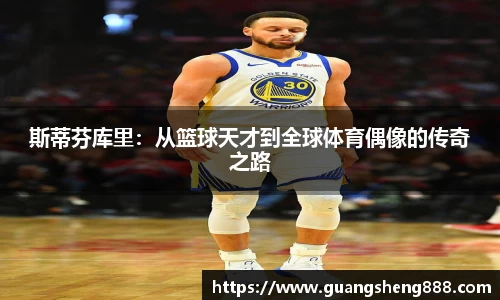 牛竞技