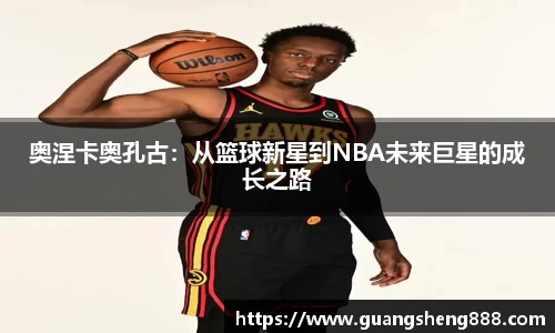 牛竞技