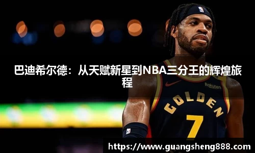 牛竞技官网