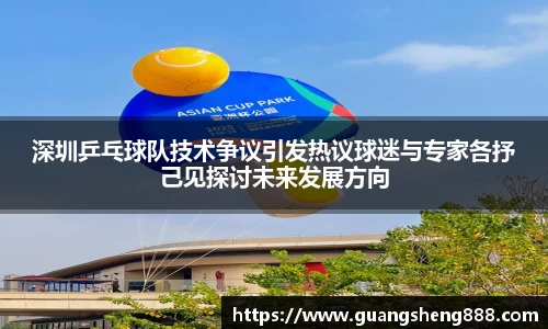 牛竞技
