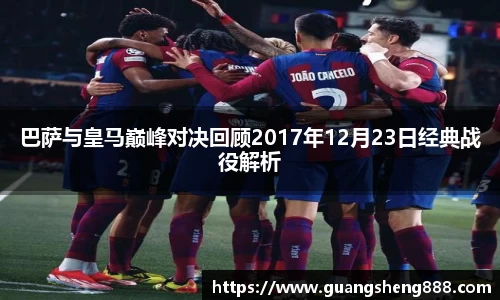 bsports官方网站