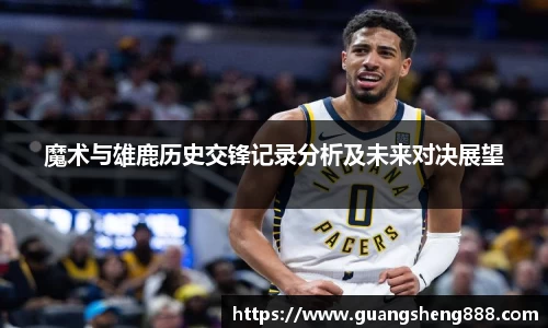 bsports必一