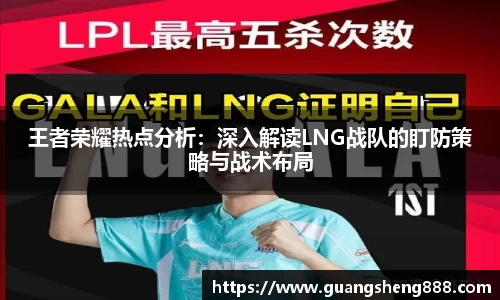 bsports体育官网