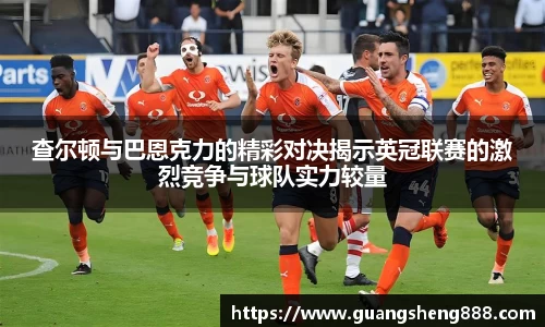bsports官方网站