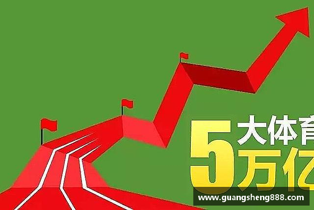 知道牛竞技